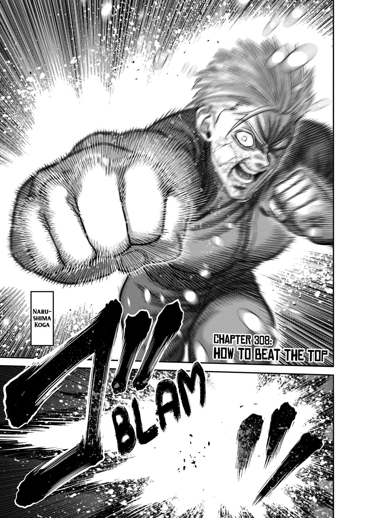 Kengan Omega Chapter 308 1